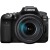 Canon EOS 90D 33 Megapixel Digital SLR Camera with Lens - 18 mm - 135 mm - Black