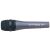 Sennheiser e845 Lead Vocal Microphone