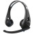 TWT Audio TW110 Ultra Ergo Headset (3.5mm)