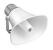 Paging Horn Speaker