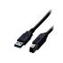 15ft USB 3.0 A Male To B Male Cable