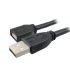 Pro AV/IT Active USB A Male to Female 40ft Cable (Center Position)