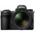 Nikon 1656 Z 7II Mirrorless Digital Camera with 24-70mm f/4 Lens