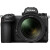 Nikon 1663 Z 6II Mirrorless Digital Camera with 24-70mm f/4 Lens