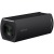 Sony SRG-XB25 8.5 Megapixel HD Network Camera - Box