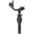 DJI Ronin-SC Gimbal Stabilizer