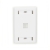 1-Port White Single-Gang Keystone Wallplate