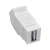 USB 2.0 All-in-One Keystone/Panel Mount Angled Coupler (F/F), White