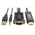 VGA + Audio to HDMI Adapter Cable with USB Power, 1920 x 1080 (1080p) @ 60 Hz (M/M), 6 ft.