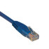 Cat5e 350MHz Molded Patch Cable (RJ45 M/M) - Blue, 20-ft.