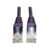 Cat5e 350MHz Snagless Molded Patch Cable (RJ45 M/M) - Purple, 5-ft.