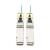 QSFP28 to QSFP28 Active Optical Cable - 100GbE, AOC, M/M, Aqua, 10 m (32.8 ft.)