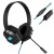 Gumdrop DropTech USB B2 Headset