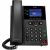 Poly OBi VVX 250 IP Phone - Corded - Corded - Desktop, Wall Mountable - Black