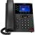 Poly OBI VVX 350 IP Phone - Corded - Corded - Desktop, Wall Mountable - Black - TAA Compliant