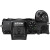 Nikon 1649 Z 5 FX-Camera Body