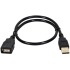 Monoprice 1.5ft USB 2.0 A Male to A Female Extension 28/24AWG Cable (Gold Plated)