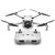 DJI Mini Pro 3 with Basic Remote Controller