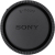 Sony ALCR1EM Rear Lens Cap