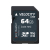 SDXC 64GB Velocity CINE UHS-II V90
