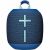 Ultimate Ears WONDERBOOM 4 Portable Waterproof Bluetooth Speaker With Big Bass and 360-Degree Sound, Dustproof Floating Speaker With 131ft (40m) Range, Blue