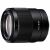 Sony SEL35F18F - 35 mm - f/22 - f/1.8 - Full Frame Sensor - Aspherical, Teleconverter Fixed Lens for E-mount