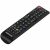 Samsung Universal IR Remote