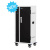 Power Technologies PT-VERT-24C, 24 Bay Secure Vertical