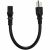 Furman 15 Amp 1'' IEC Cable (15-IEC1)
