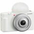 Sony ZV1F/W 20.1 Megapixel Compact Camera - White