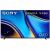 Sony BRAVIA XR8 K-65XR8B 64.5