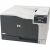 HP LaserJet Professional CP5220 CP5225N Desktop Laser Printer - Color