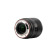 Right rear view of Viltrox AF 85mm f/2.0 FE Lens (Sony E) Full Frame