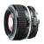 Nikon 50mm f/1.2 Lens Manual Focus Lens