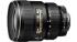 Nikon 17-35mm f2.8D IF-ED AF-S Zoom-Nikkor