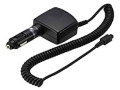 Nikon MH-17 Car Outlet Battery Charger for D1X, D70