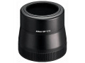 Nikon UR-E18 Lens Adapter for CP8800