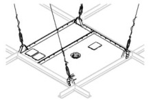 Suspended Ceiling Kit, Light image