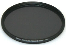 Nikon 72mm Circular Polarizer II Filter  image