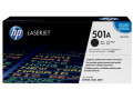 HP Black Cartridge for Laserjet Printers 3600/3800