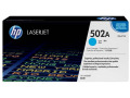 HP Cyan Cartridge for Laserjet Printers 3600/3800