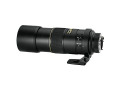 Nikon 300mm f/4D ED-IF AF-S Nikkor Lens