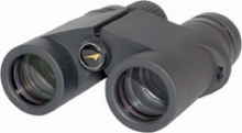 Infinity Elite 10x32 Binocular BAK-4 Transbright with Repellamax Coatings image