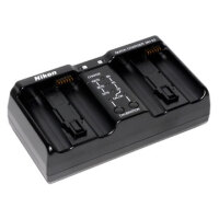 Nikon MH-22 Quick Charger (replacement) image
