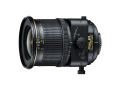 Nikon 24mm F/3.5D ED PC-E NIKKOR with Lens hood & Soft case