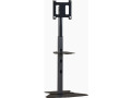 Chief MF1-UB Flat Panel Floor Stand for Displays up to 50