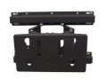 Chief MPW6000B Extend and Swivel wall mount for flat-panel up to 40"
