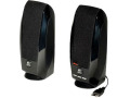 Logitech S-150 USB Digital Speakers