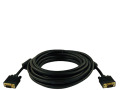Tripp Lite 25-ft. SVGA/VGA Monitor Cable (HD15M to HD15M)