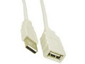 Cables To Go USB Extension Cable